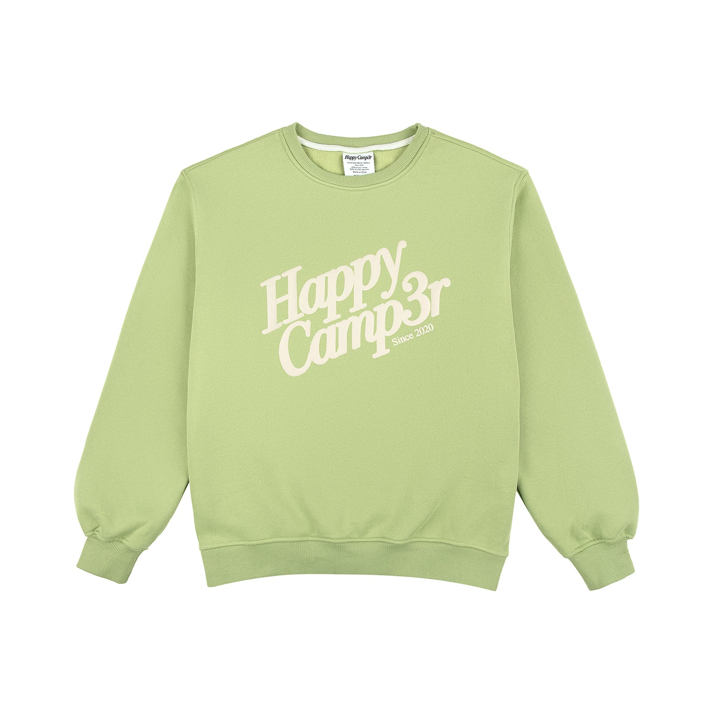 Puff Series Crewneck - Matcha