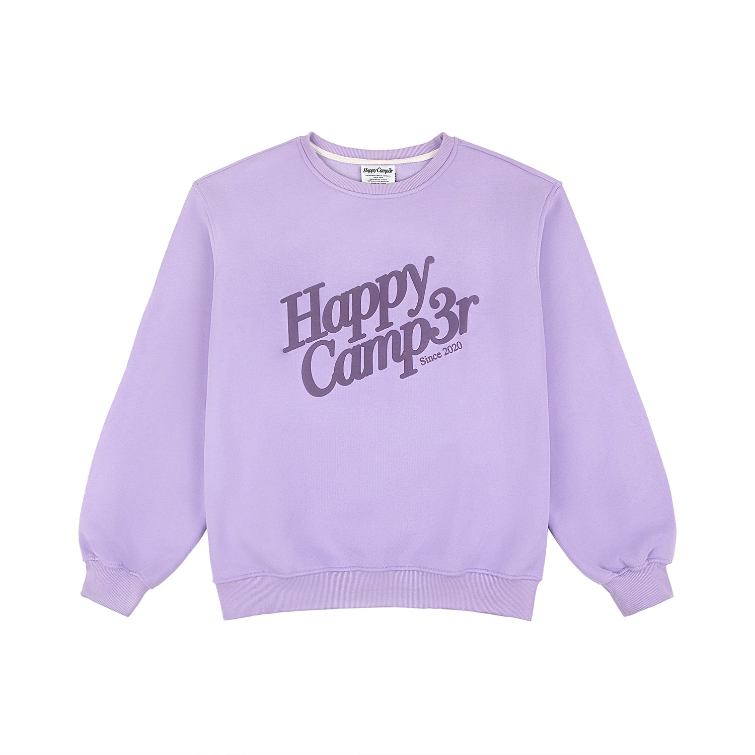 Puff Series Crewneck - Grape